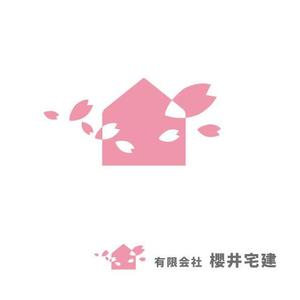 marukei (marukei)さんの弊社のロゴへの提案