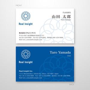 tarax ()さんの十方よしを実現する会社「REAL INSIGHT」の名刺デザインへの提案