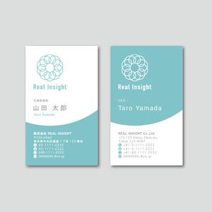 TYPOGRAPHIA (Typograph)さんの十方よしを実現する会社「REAL INSIGHT」の名刺デザインへの提案