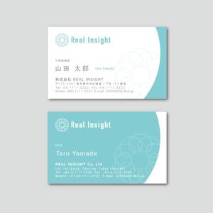 TYPOGRAPHIA (Typograph)さんの十方よしを実現する会社「REAL INSIGHT」の名刺デザインへの提案
