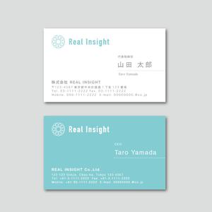TYPOGRAPHIA (Typograph)さんの十方よしを実現する会社「REAL INSIGHT」の名刺デザインへの提案
