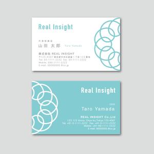 TYPOGRAPHIA (Typograph)さんの十方よしを実現する会社「REAL INSIGHT」の名刺デザインへの提案