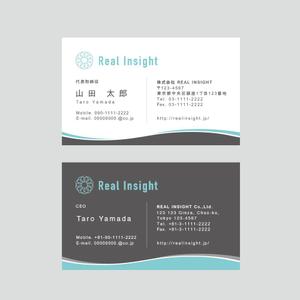 TYPOGRAPHIA (Typograph)さんの十方よしを実現する会社「REAL INSIGHT」の名刺デザインへの提案