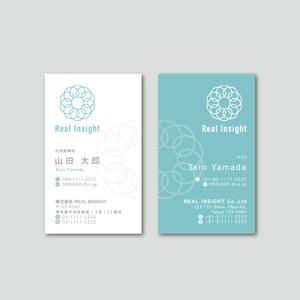 TYPOGRAPHIA (Typograph)さんの十方よしを実現する会社「REAL INSIGHT」の名刺デザインへの提案