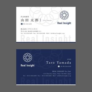 n_nko (n_nko)さんの十方よしを実現する会社「REAL INSIGHT」の名刺デザインへの提案