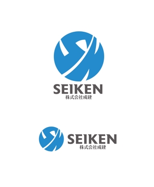 horieyutaka1 (horieyutaka1)さんの株式会社　成建　のロゴ作成をお願い致しますへの提案