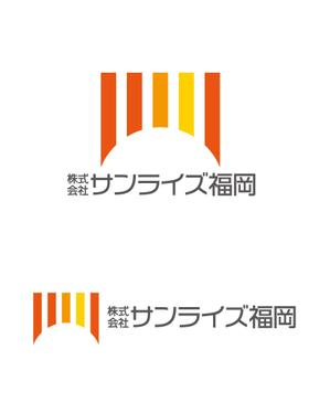 horieyutaka1 (horieyutaka1)さんの美容室への卸売り会社「㈱サンライズ福岡」のロゴへの提案