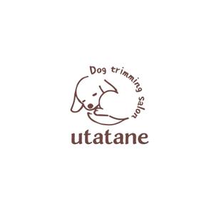 スタジオきなこ (kinaco_yama)さんのドッグトリミングサロン「utatane」のロゴデザインへの提案