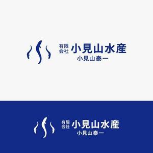 eiasky (skyktm)さんの会社のロゴを作って欲しい。会社名  (有)小見山水産 小見山泰一 を入れて欲しいへの提案