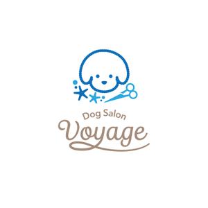 kurumi82 (kurumi82)さんのドッグサロン「Dog Salon Voyage」の ロゴを作って頂きたいですへの提案