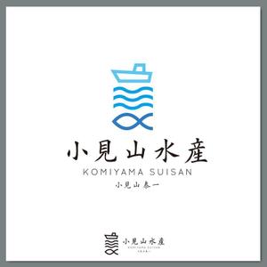slash (slash_miyamoto)さんの会社のロゴを作って欲しい。会社名  (有)小見山水産 小見山泰一 を入れて欲しいへの提案