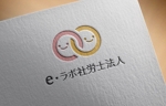 haruru (haruru2015)さんの社労士法人の会社のロゴ制作への提案