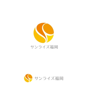marutsuki (marutsuki)さんの美容室への卸売り会社「㈱サンライズ福岡」のロゴへの提案