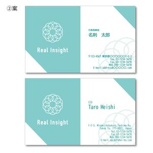 aina06 (aina06)さんの十方よしを実現する会社「REAL INSIGHT」の名刺デザインへの提案