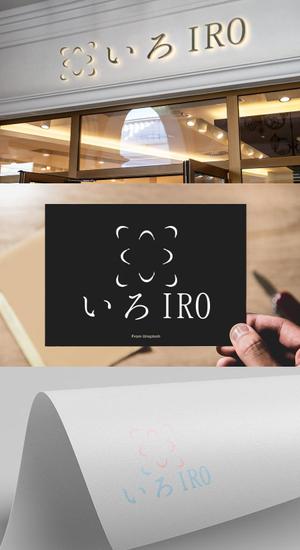 musaabez ()さんの結婚指輪ブランド「いろIRO」のロゴを作ってください！への提案
