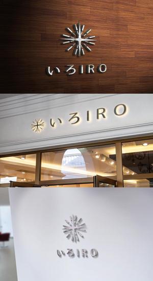 viracochaabin ()さんの結婚指輪ブランド「いろIRO」のロゴを作ってください！への提案