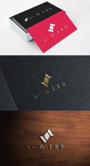 themisably ()さんの結婚指輪ブランド「いろIRO」のロゴを作ってください！への提案