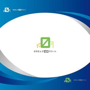 Zeross Design (zeross_design)さんの賃貸の新しい契約プラン「さのちょうゼロアパート」のロゴへの提案