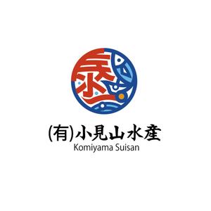 hisa_g (hisa_g)さんの会社のロゴを作って欲しい。会社名  (有)小見山水産 小見山泰一 を入れて欲しいへの提案
