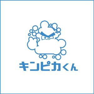 queuecat (queuecat)さんの高機能強力洗剤「キンピカくん」のロゴへの提案