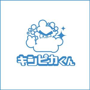 queuecat (queuecat)さんの高機能強力洗剤「キンピカくん」のロゴへの提案