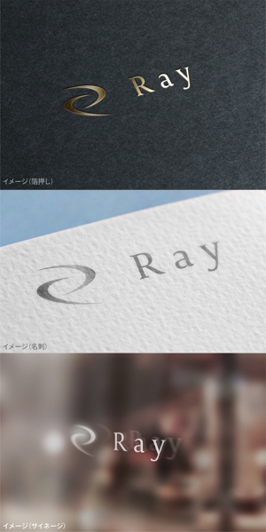 mogu ai (moguai)さんの高級感のあるガールズバー「Ray」か「RAY」のロゴへの提案