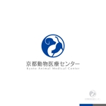 sakari2 (sakari2)さんの京都の動物高度医療センター『京都動物医療センター』のロゴへの提案