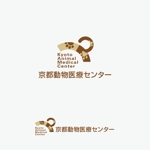 atomgra (atomgra)さんの京都の動物高度医療センター『京都動物医療センター』のロゴへの提案