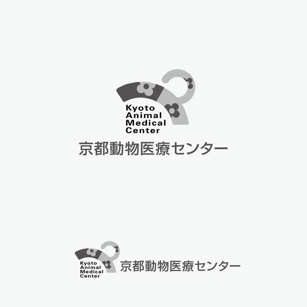 京都の動物高度医療センター『京都動物医療センター』のロゴ