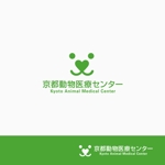 atomgra (atomgra)さんの京都の動物高度医療センター『京都動物医療センター』のロゴへの提案