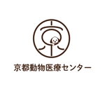 ryuusei-go ()さんの京都の動物高度医療センター『京都動物医療センター』のロゴへの提案