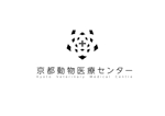 FacTorYさんの京都の動物高度医療センター『京都動物医療センター』のロゴへの提案