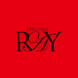 growth (G_miura)さんの高級感のあるガールズバー「Ray」か「RAY」のロゴへの提案