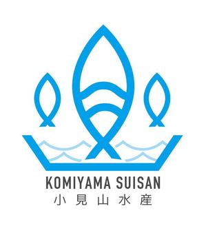 MURAMASA (muramasa_tak)さんの会社のロゴを作って欲しい。会社名  (有)小見山水産 小見山泰一 を入れて欲しいへの提案