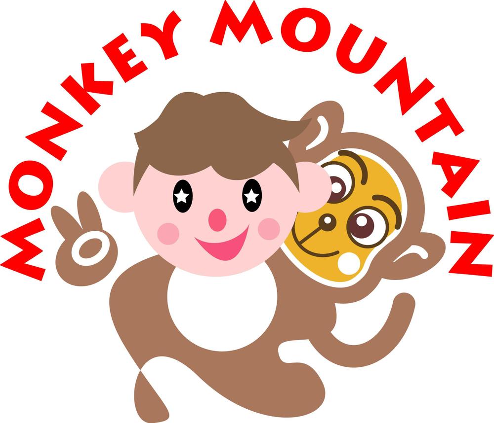 ＭＯＮＫＥＹ　ＭＯＵＮＴＡＩＮ.jpg