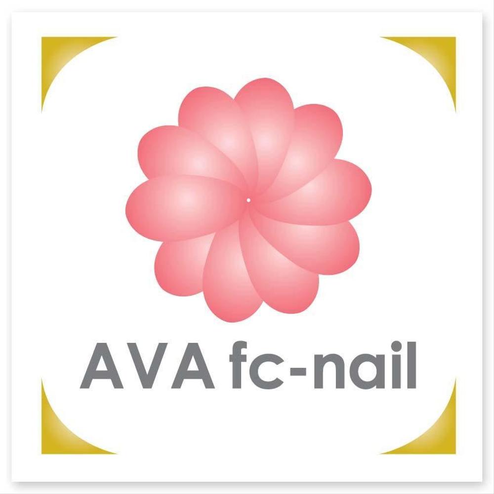 AVA ｆｃ-nail