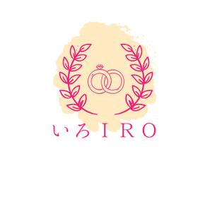 あお【社会福祉士・精神保健福祉士】 (ryosuke0918)さんの結婚指輪ブランド「いろIRO」のロゴを作ってください！への提案