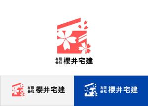 Suisui (Suisui)さんの弊社のロゴへの提案