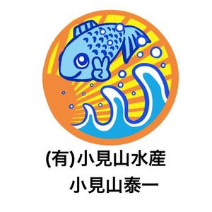 そららんど (solachan)さんの会社のロゴを作って欲しい。会社名  (有)小見山水産 小見山泰一 を入れて欲しいへの提案