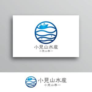 White-design (White-design)さんの会社のロゴを作って欲しい。会社名  (有)小見山水産 小見山泰一 を入れて欲しいへの提案