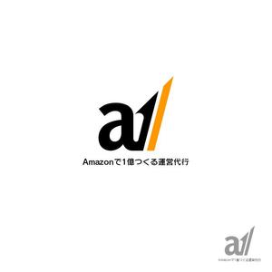 piro2002 (piro2002)さんの【ロゴ作成】新サービス「Amazon代行」のロゴ制作依頼への提案