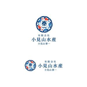  K-digitals (K-digitals)さんの会社のロゴを作って欲しい。会社名  (有)小見山水産 小見山泰一 を入れて欲しいへの提案
