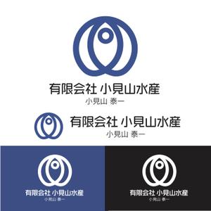 なべちゃん (YoshiakiWatanabe)さんの会社のロゴを作って欲しい。会社名  (有)小見山水産 小見山泰一 を入れて欲しいへの提案