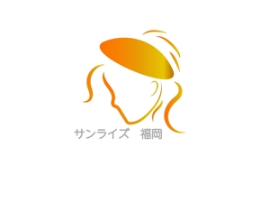Design HOUSE 中ノ瀬　陽 (upper-hiro)さんの美容室への卸売り会社「㈱サンライズ福岡」のロゴへの提案