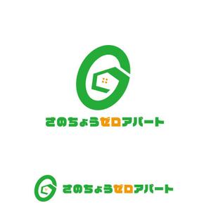 marutsuki (marutsuki)さんの賃貸の新しい契約プラン「さのちょうゼロアパート」のロゴへの提案