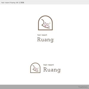 TrueColors (TrueColors)さんの！！大募集！！hair resort Ruang ロゴコンペ☆☆☆への提案