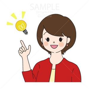 Gumiri ()さんの長野県長野市の地域情報ブログ執筆者（女性）のキャラクターデザインへの提案