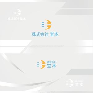 M-Waldi (Designlist)さんの(株)堂本組への提案