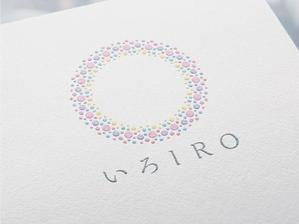 KAyodesign (kayoko_k)さんの結婚指輪ブランド「いろIRO」のロゴを作ってください！への提案