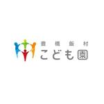 amaneku (amaneku)さんの企業主導型保育園事業「豊橋飯村こども園」のロゴへの提案